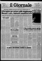 giornale/CFI0438327/1978/n. 41 del 18 febbraio